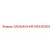 58449300 ЗАМЫКАНИЕ Epiroc