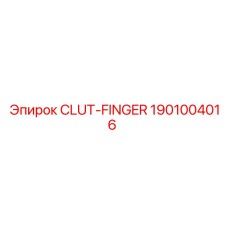 1901004016 CLUT-FINGER Epiroc