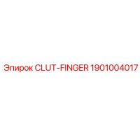 1901004017 CLUT-FINGER Epiroc