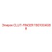 Модернизированный CLUT-FINGER артикул 1901004088 производства Epiroc