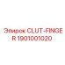 Фото пальца сцепления 1901001020 CLUT-FINGER для оборудования Epiroc