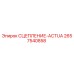 Оригинальное сцепление ACTUA арт.2657540858 от производителя Epiroc