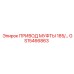 GS15466863 ПРИВОД МУФТЫ 185/ Epiroc
