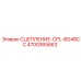 Профессиональное сцепление серии CPL-BG48CC 4700365663 Epiroc