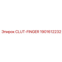 1901612232 CLUTCH FINGER Epiroc