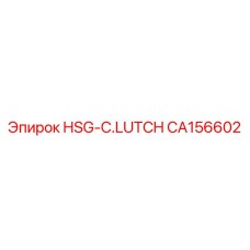 CA156602 HSG-C.LUTCH Epiroc