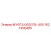 1627450495 МУФТА QGD315~400 Epiroc
