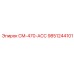 9851244101 CM-470-ACC Epiroc