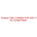 Разъем CMC-CONNECTOR артикул 2235671600 производитель Epiroc
