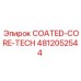 4812052544 Coated-core-tech Epiroc