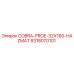 8318070101 COBRA-PROE-32X160-HAZMAT Epiroc