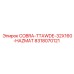 8318070121 COBRA-TTAWDE-32X160-HAZMAT Epiroc