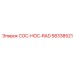 58338521 COC-HOC-RAD Epiroc