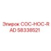 58338521 COC-HOC-RAD Epiroc