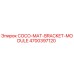 4700397120 COCO-MAT-BRACKET-MODULE Epiroc