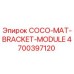 4700397120 COCO-MAT-BRACKET-MODULE Epiroc