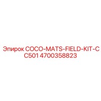 4700358823 COCO-MATS-FIELD-KIT-CC501 Epiroc