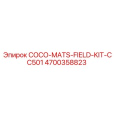 4700358823 COCO-MATS-FIELD-KIT-CC501 Epiroc