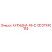 57930174 КАТУШКА-08-E-SE Epiroc