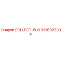 3128323334 COLLECT-BLO (Epiroc)