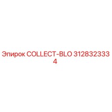 3128323334 COLLECT-BLO (Epiroc)