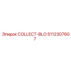 5112307607 COLLECT-BLO (Epiroc)