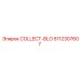 5112307607 COLLECT-BLO (Epiroc)
