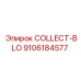 9106184577 COLLECT-BLO Epiroc