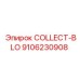 9106230908 COLLECT-BLO Epiroc