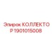 1901015008 КОЛЛЕКТОР Epiroc