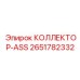 2651782332 КОЛЛЕКТОР-ASS Epiroc