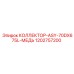 1202757200 КОЛЛЕКТОР-ASY-70DX675L-МЕДЬ Epiroc