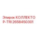 2658450301 КОЛЛЕКТОР-TRI Epiroc