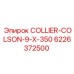 Хомут для оборудования Epiroc артикул 6226372500 COLLIER-COLSON