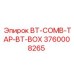 Переходник для буровых систем Epiroc артикул 3760008265