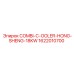 1622010700 COMBI-C-OOLER-HONG-SHENG-18KW от Epiroc