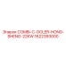 1622393000 COMBI-C-OOLER-HONG-SHENG-22KW Epiroc