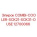 12700066 COMBI-COOLER SCK21-SCK31 OUSE Epiroc