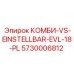 5730006812 КОМБИ-VS-EINSTELLBAR-EVL-18-PL Epiroc