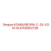 4700002136 КОМБИФОРМ-С-25-УОМ-М Epiroc