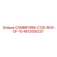 4812055237 COMBIFORM-C125-BOX-OF-10 Epiroc