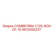 4812055237 COMBIFORM-C125-BOX-OF-10 Epiroc