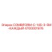 4700001976 COMBIFORM-C-145-3-5M-КАЖДЫЙ Epiroc