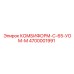 4700001991 КОМБИФОРМ-С-65-УОМ-М Epiroc