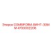 4700002206 COMBIFORM-ВИНТ-30MM Epiroc