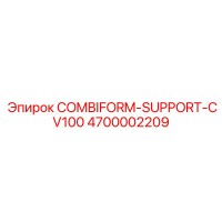 4700002209 COMBIFORM-SUPPORT-CV100 Epiroc