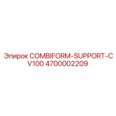 4700002209 COMBIFORM-SUPPORT-CV100 Epiroc
