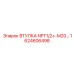 1624606498 ВТУЛКА NPT1/2+-M20 Epiroc