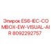 Модуль COMBOX артикул 8092292757 производитель Epiroc для буровых машин