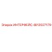 4812027179 ИНТЕРФЕЙС Epiroc